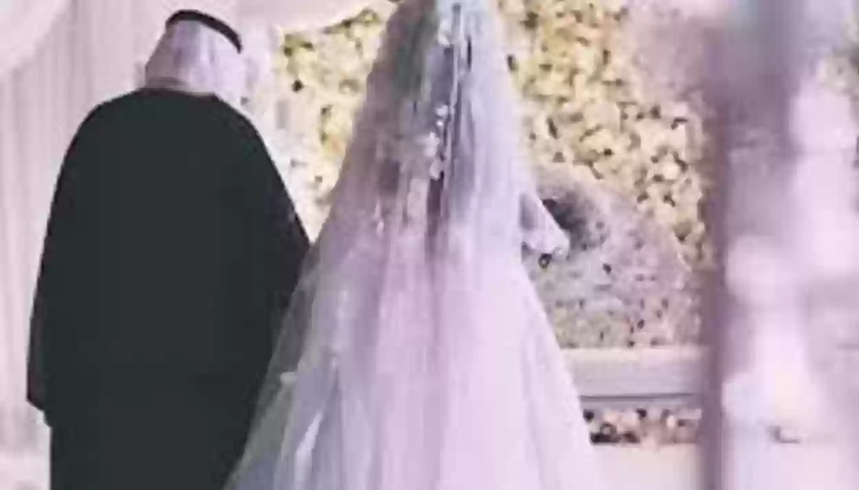 خطوات استخراج عقد الزواج في السعودية