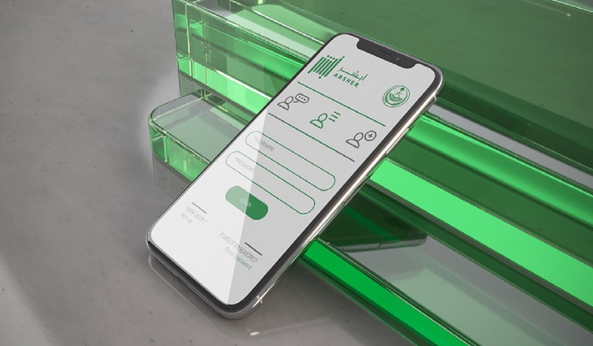 خطوات التسجيل في منصة أبشر بالسعودية من خلال رابط المنصة وأهم الشروط