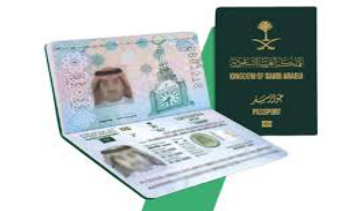 طرق الاستعلام عن صلاحية الاقامة عبر منصة أبشر ومدة استخراج الإقامة