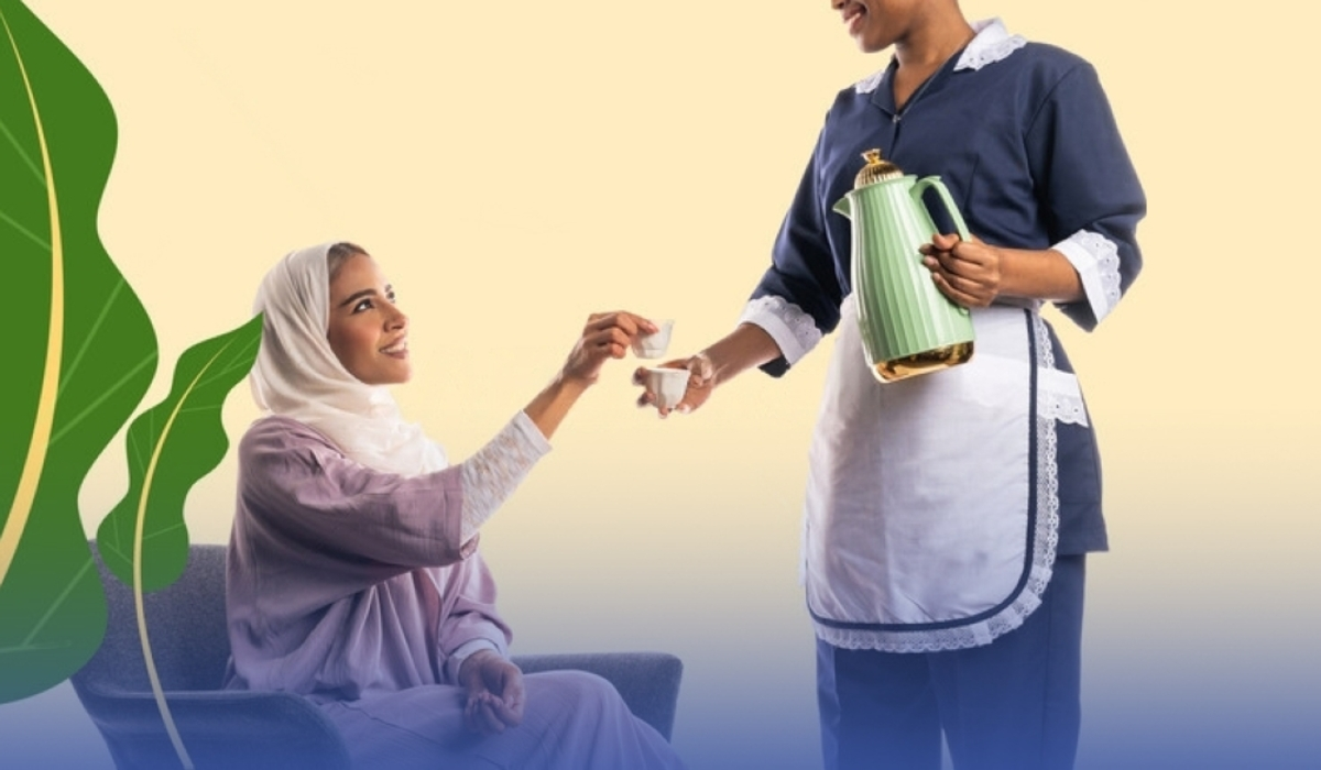 كيفية التقسيط في مساند لاستقدام العمالة المنزلية وطريقة التسجيل