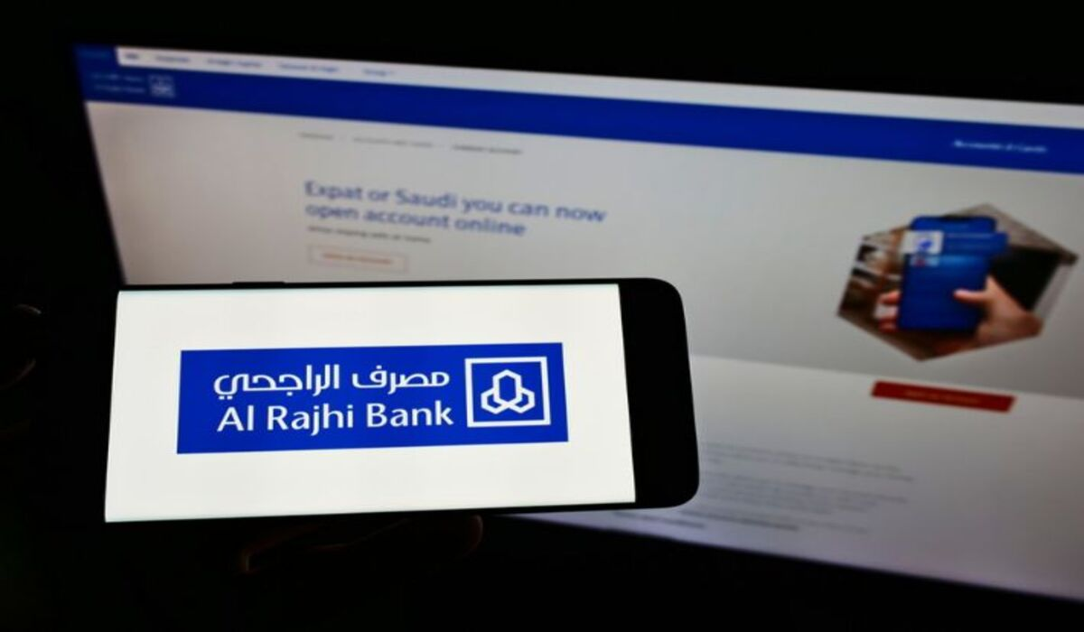 طريقة إعادة تفعيل حساب الراجحي مباشر 2024 وتنشيطها أون لاين