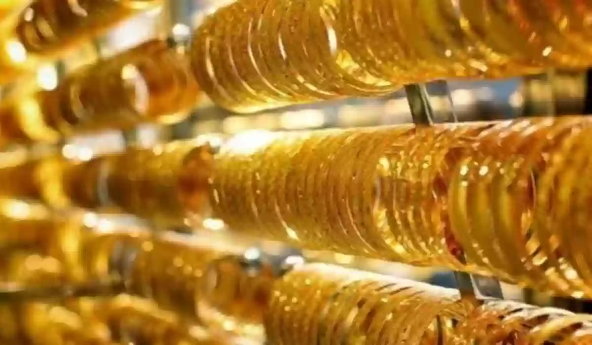 ارتفاع ملحوظ في أسعار الذهب 